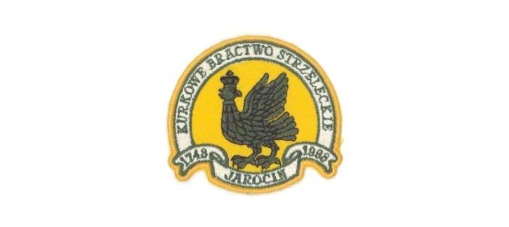 Strzelnica KBS w Jarocinie